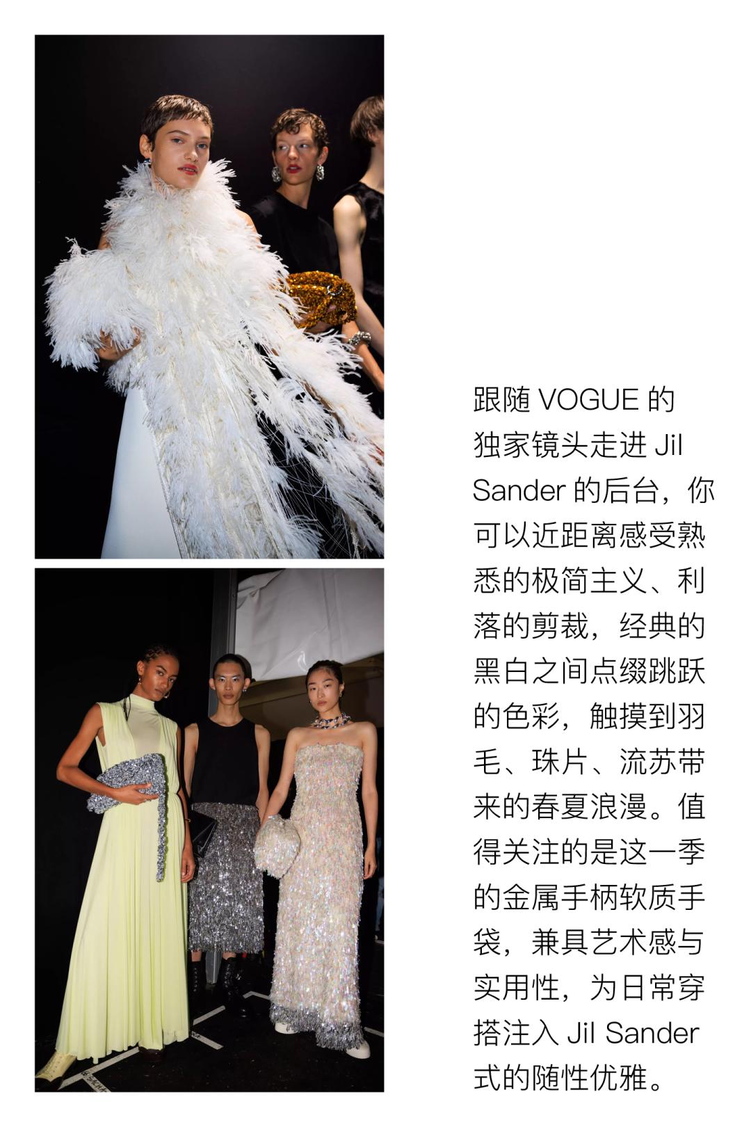 coco李玟不潮不用花钱是哪一期,coco李玟对人生的态度