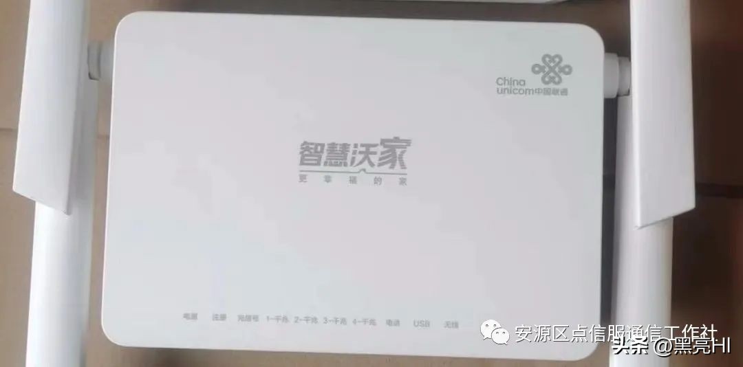 升级千兆宽带变得比以前还不稳定,宽带的趋势