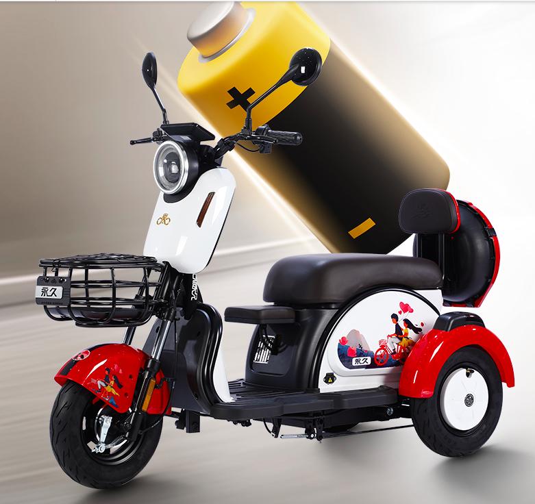 今年最新款的迷你三轮车,最流行的新款三轮车