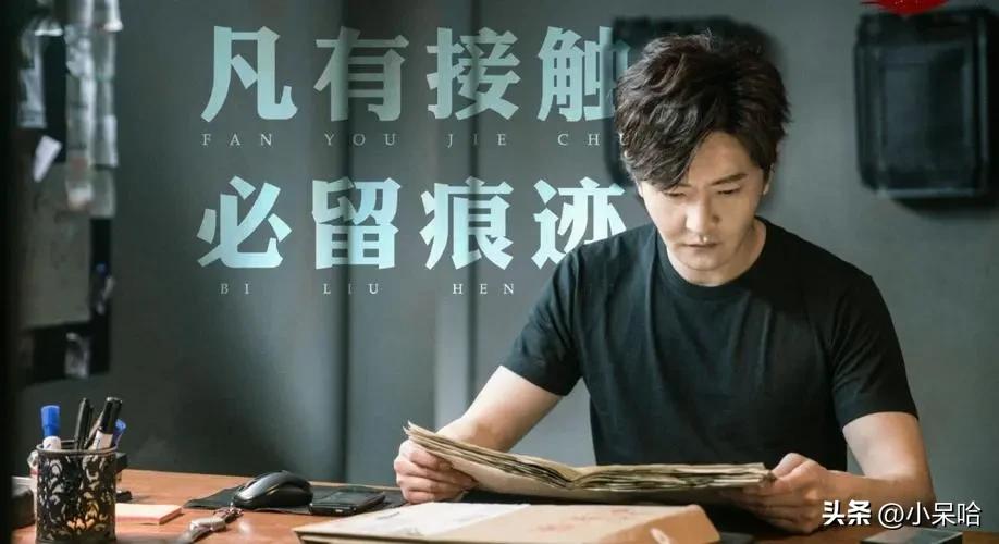 《白夜追凶》排第二，《开端》排第八，给近10年的悬疑剧排个名