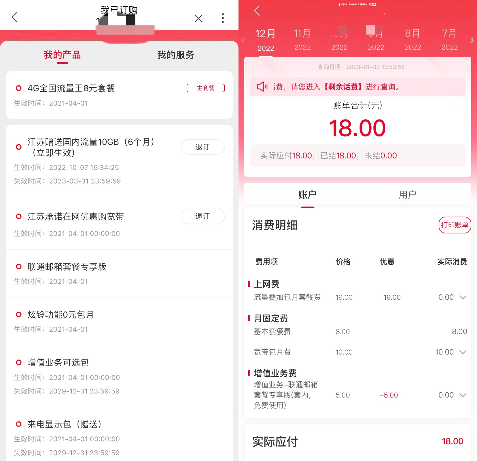 日常消费中的省钱小妙招,消费省钱实用小技巧