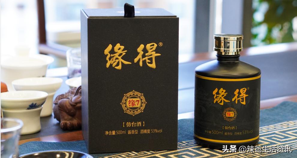 中国老牌四大名酒有哪四种,中国各大名酒经典款