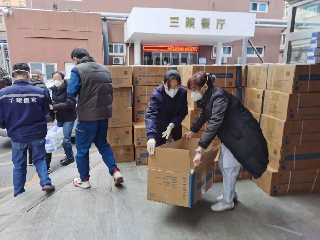 生命至上共克时艰！北医三院有力有序保障人民群众医疗救治