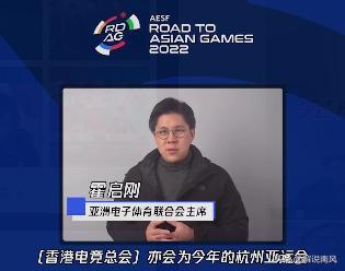 亚运会blg全队,blg亚运阵容