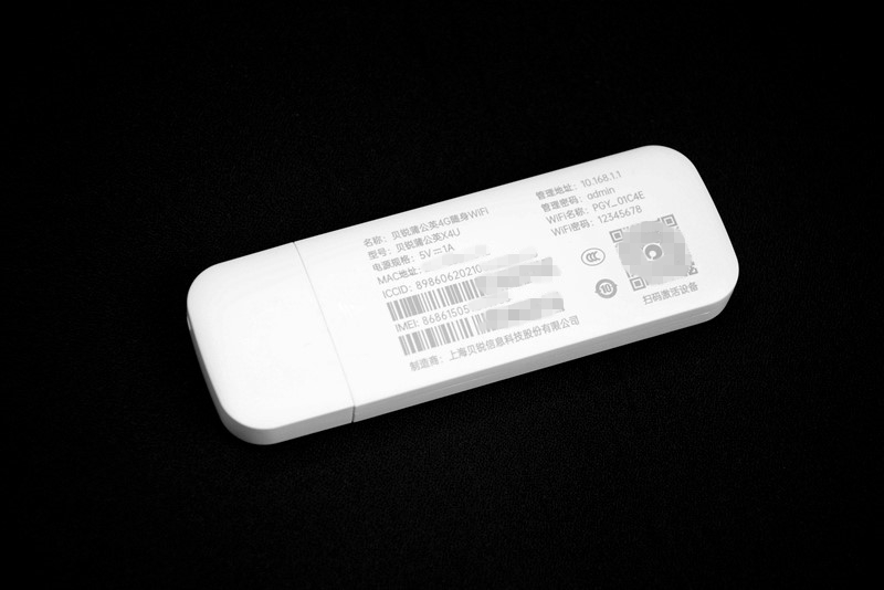 蒲公英4g随身wifix4u,蒲公英x4u随身wifi靠谱吗