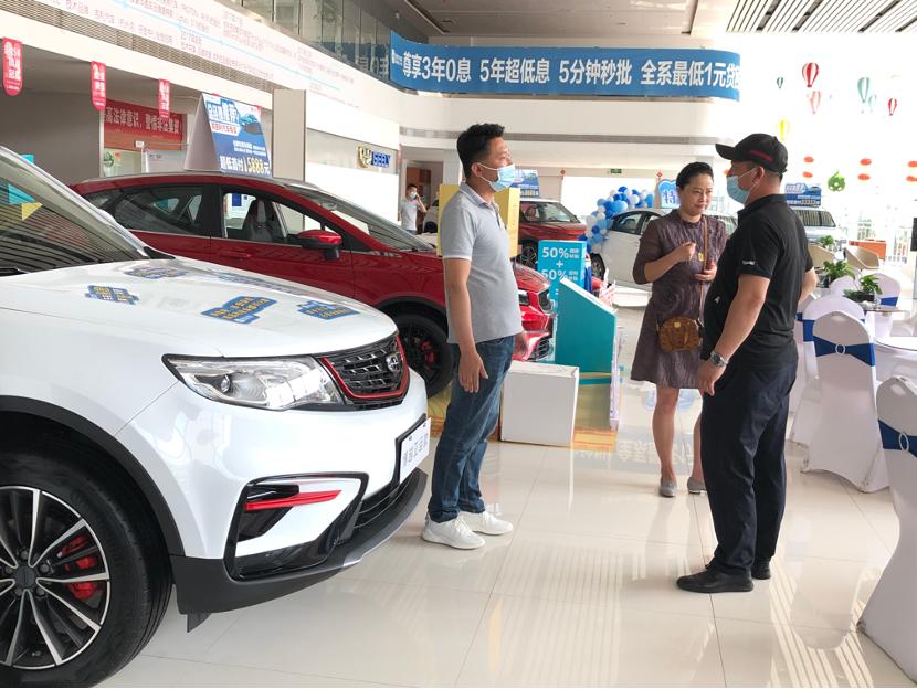 唐山赛路丰吉利焕新季团购会,唐山赛路丰吉利旗舰店降价