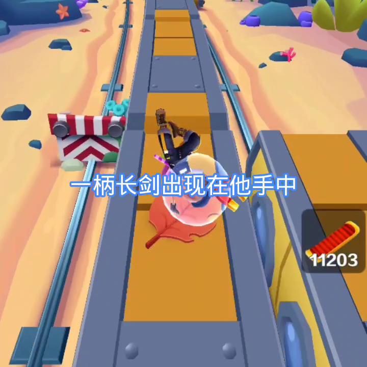 斗罗大陆开局变成吸血鬼始祖,穿越斗罗大陆成为吸血鬼始祖