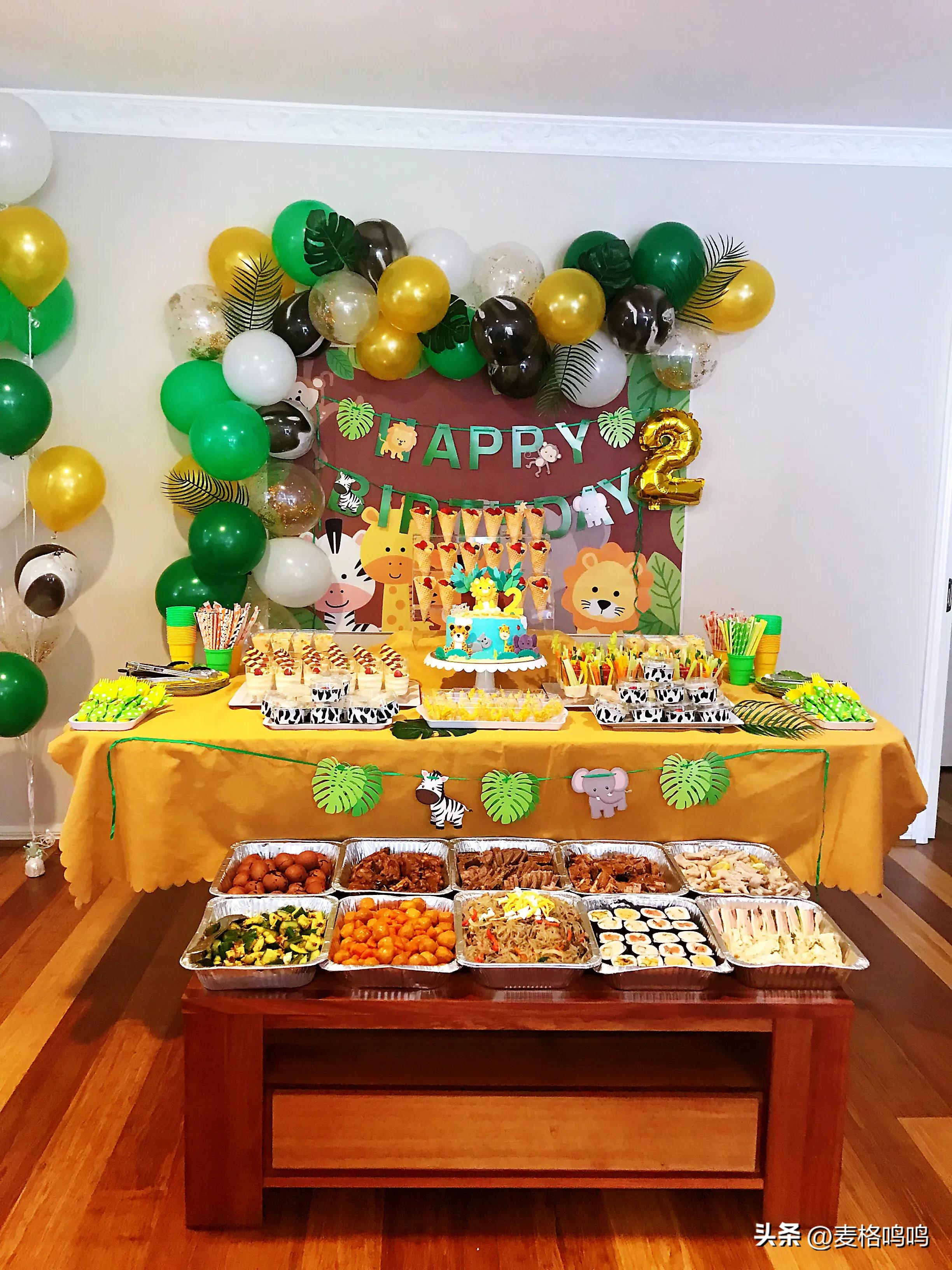 参加小孩生日派对该做什么,6-12岁儿童生日派对策划流程