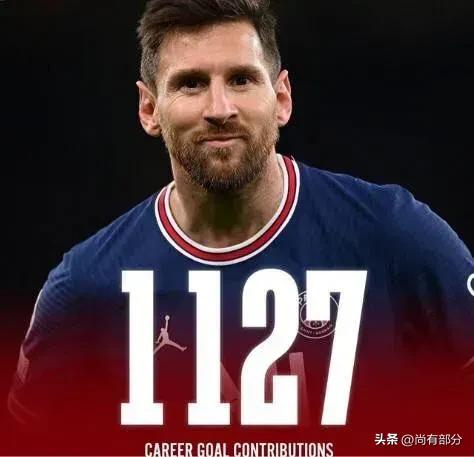 古广明球场视频,古广明在哪踢球