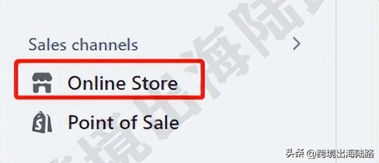 shopify地址设置出现无法验证,shopify域名设置后橙色提示