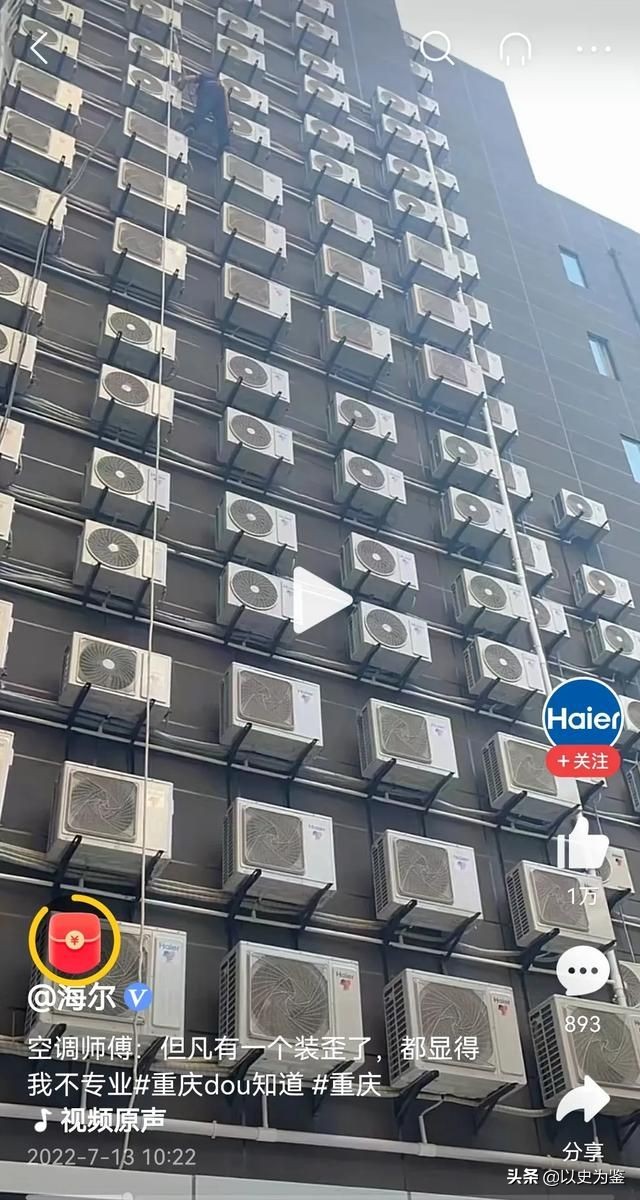 欧洲为什么这么多人都用不起空调,欧洲空调普及率