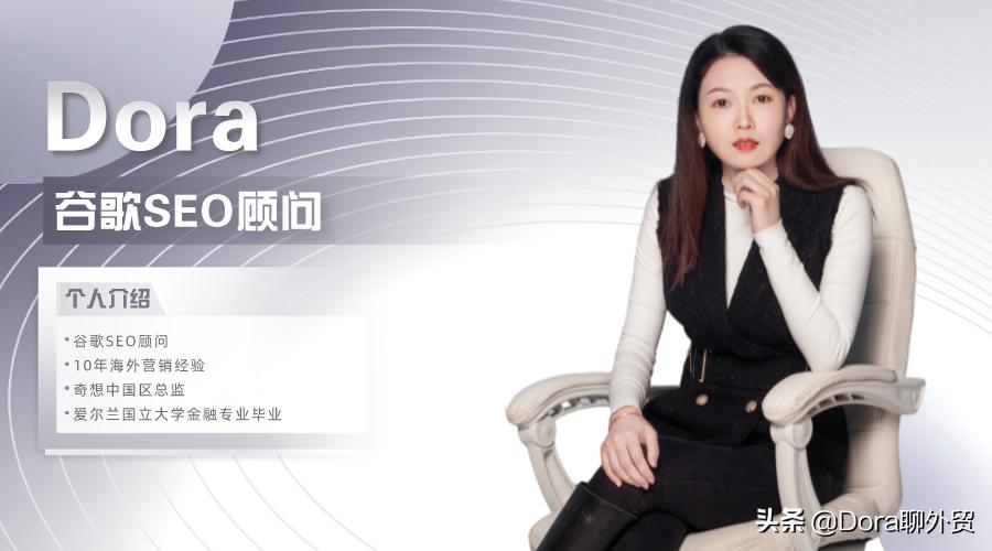 如何摸索seo将来的发展新方向,seo新手要怎么来做seo呢