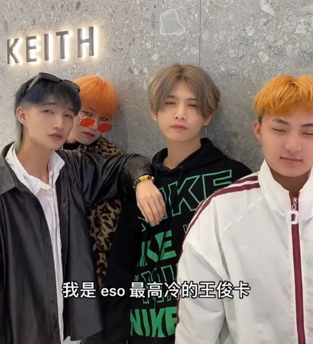 拼夕夕版明星大揭秘，有人舞到正主头上，有人出圈全靠同行衬托