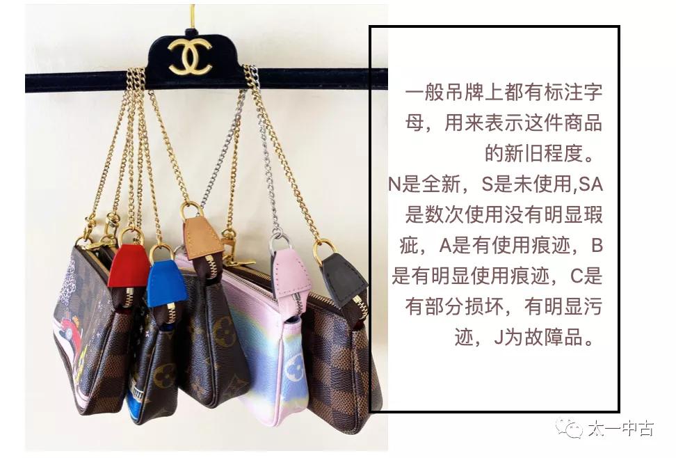 购买日本中古珠宝技巧,了解一下日本顶级奢侈品