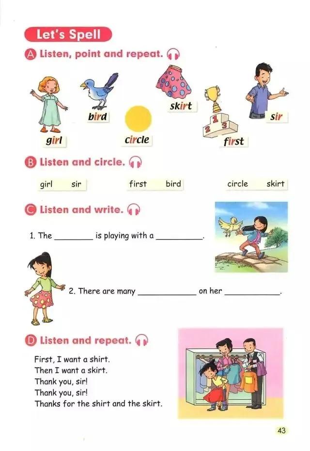 小学一年级英语电子课本,人教版小学英语四年级上册unit1