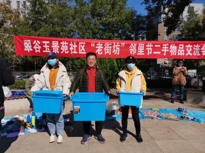 小区门口投资小收益大是什么生意,千万不要小瞧做小生意的人