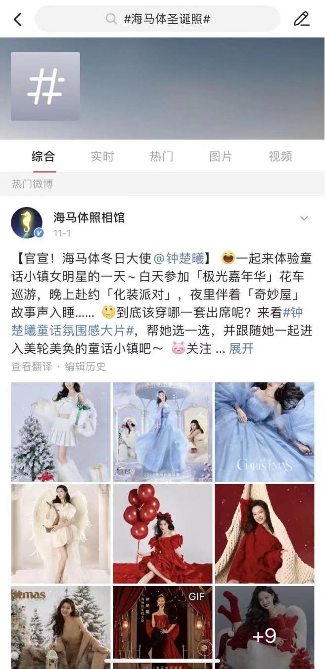 彼亿营销策划培训,彼亿营销管理培训课程