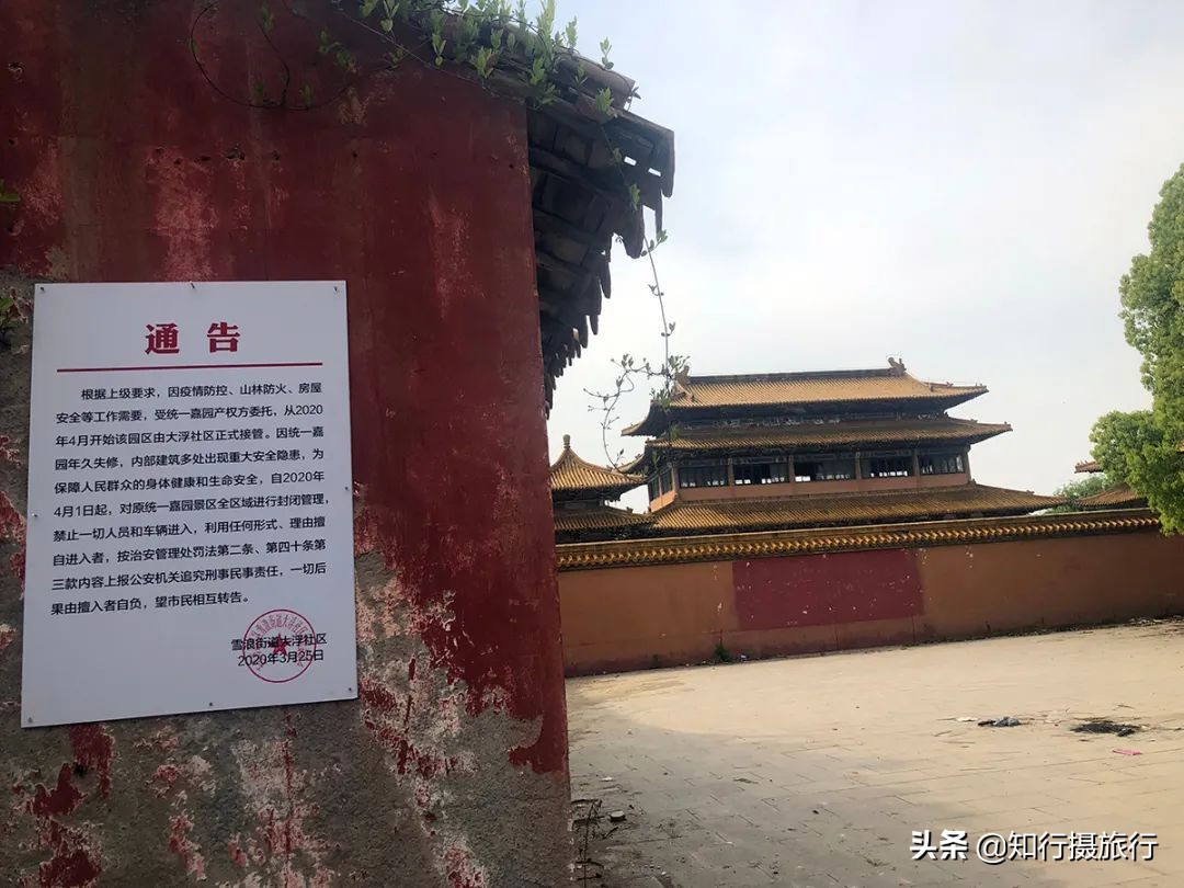 无锡统一嘉园坐落在什么地方,江苏无锡太湖边统一嘉园为何荒废