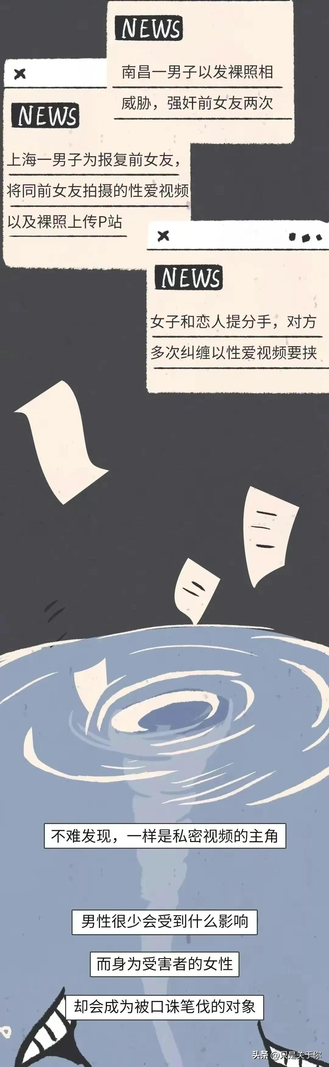 婕敾鎯呮劅瑙嗛鎺ㄨ崘,婕敾鎯呮劅鐭墖瑙嗛