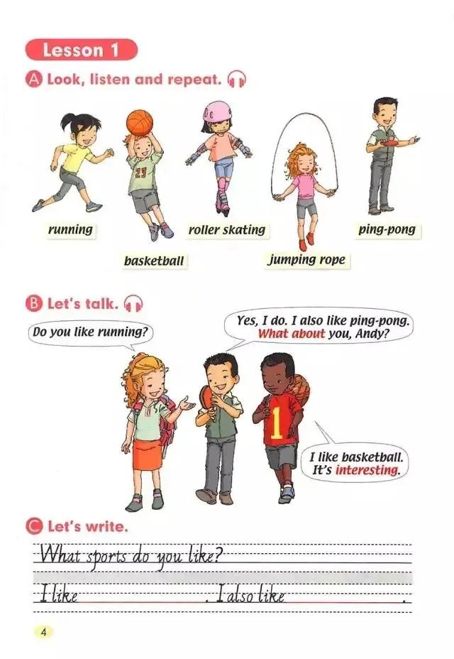 小学一年级英语电子课本,人教版小学英语四年级上册unit1