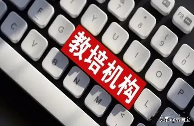 关于推动研学旅行的指导意见,研学旅游需开启研学新模式