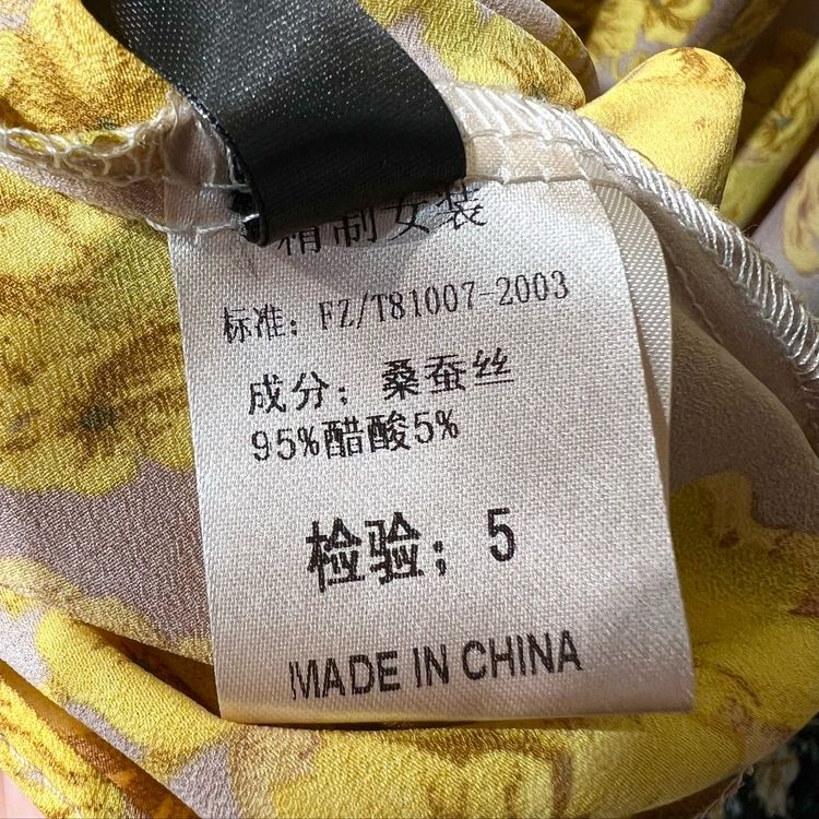 妗戣殨涓濊繛琛ｈ澶忚,澶忚妗戣殨涓濊繛琛ｈ