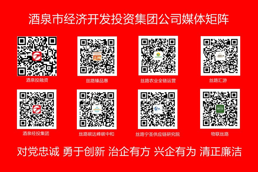 城市燃气管道老化更新改造,老化燃气管道更新改造