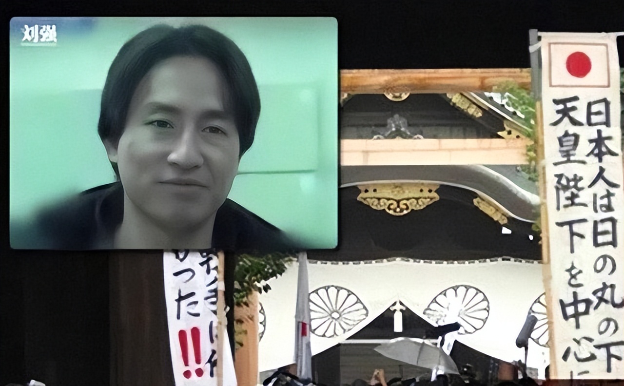 火烧靖国神社的男子而今现状如何,火烧靖国神社的男子最后怎么样了