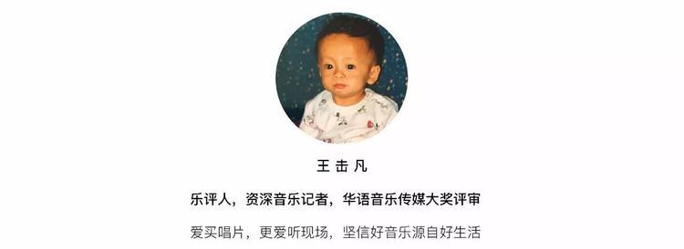 我为歌狂曹格,我为歌狂综艺曹格