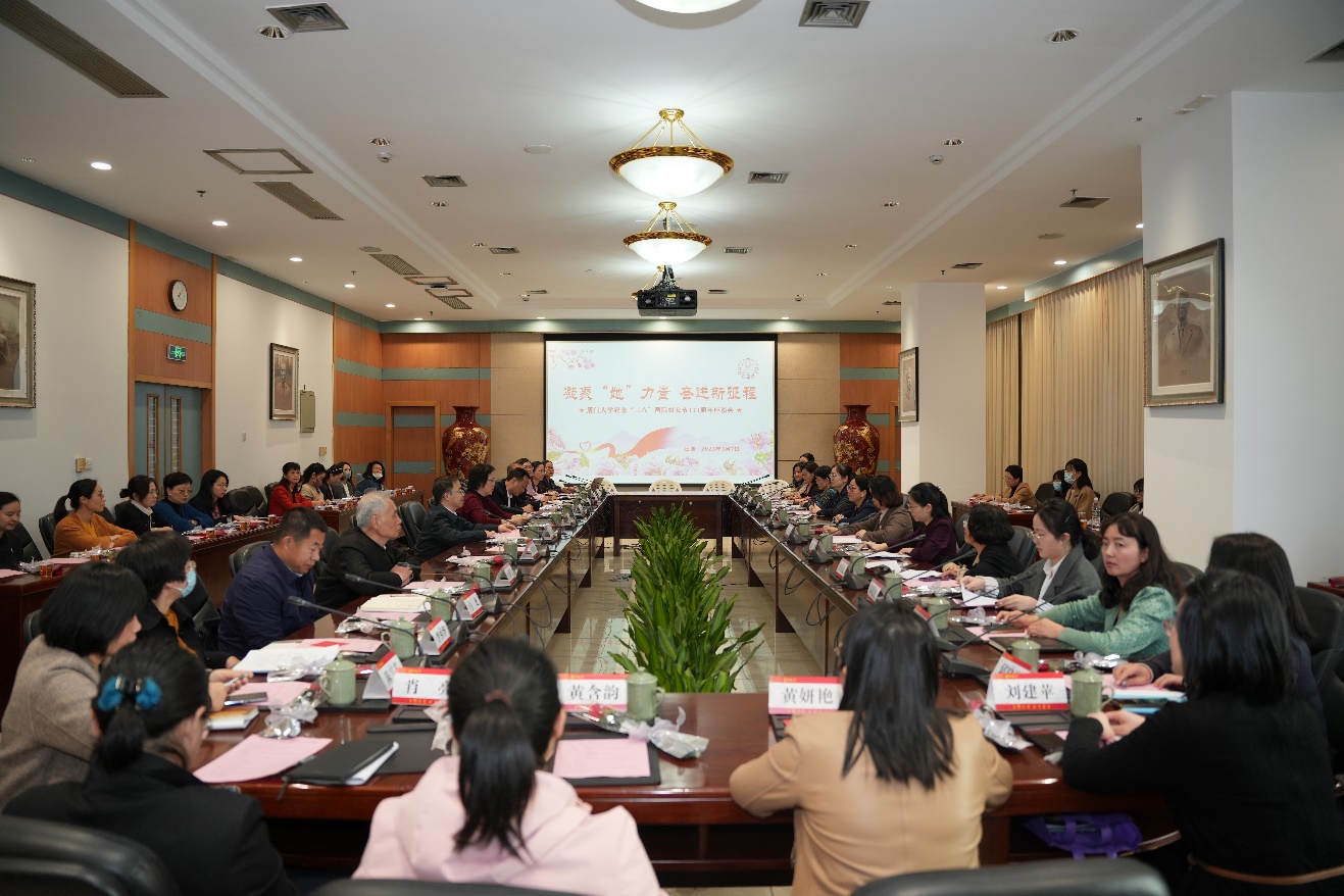 学校学生庆祝三八妇女节活动简讯,凝聚她力量妇女节