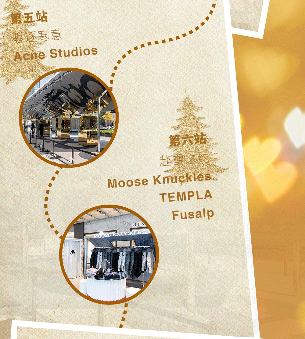 今年的圣诞礼物很特别,今年圣诞礼物仪式感