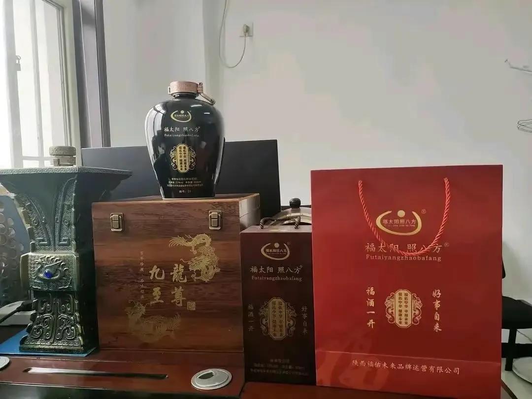 福太阳、红太阳品牌宣传效果总结