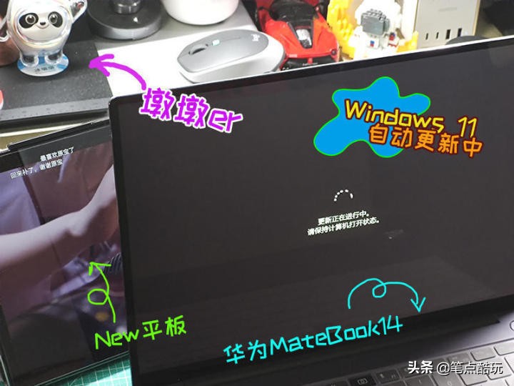 笔记本和平板二合一推荐,平板笔记本二合一值得购买吗