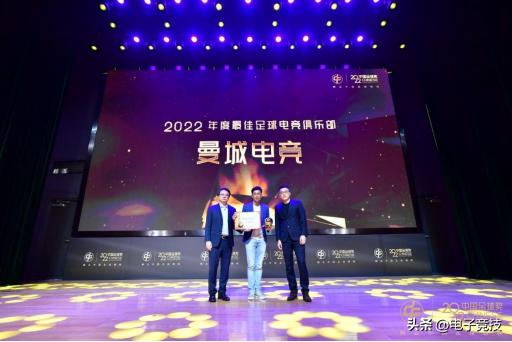 寻找破晓之光——FIFA品类足球电竞第六载,迎数字体育新高度