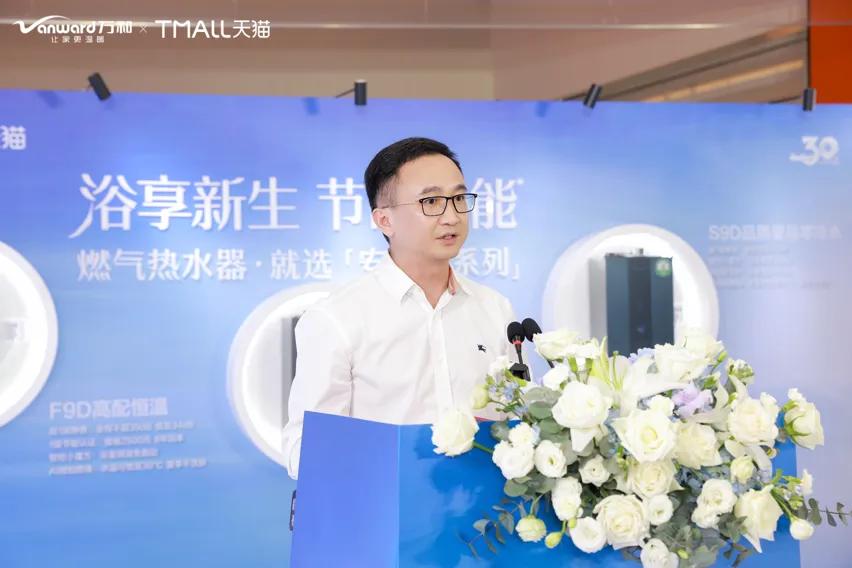 万和恒温燃气热水器价格,万和燃气热水器旗舰店直播恒温款