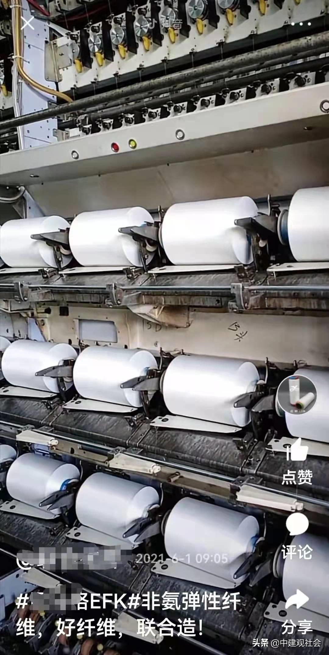 下岗后的颠沛前行：一位西安某国营纺织厂下岗职工的心声