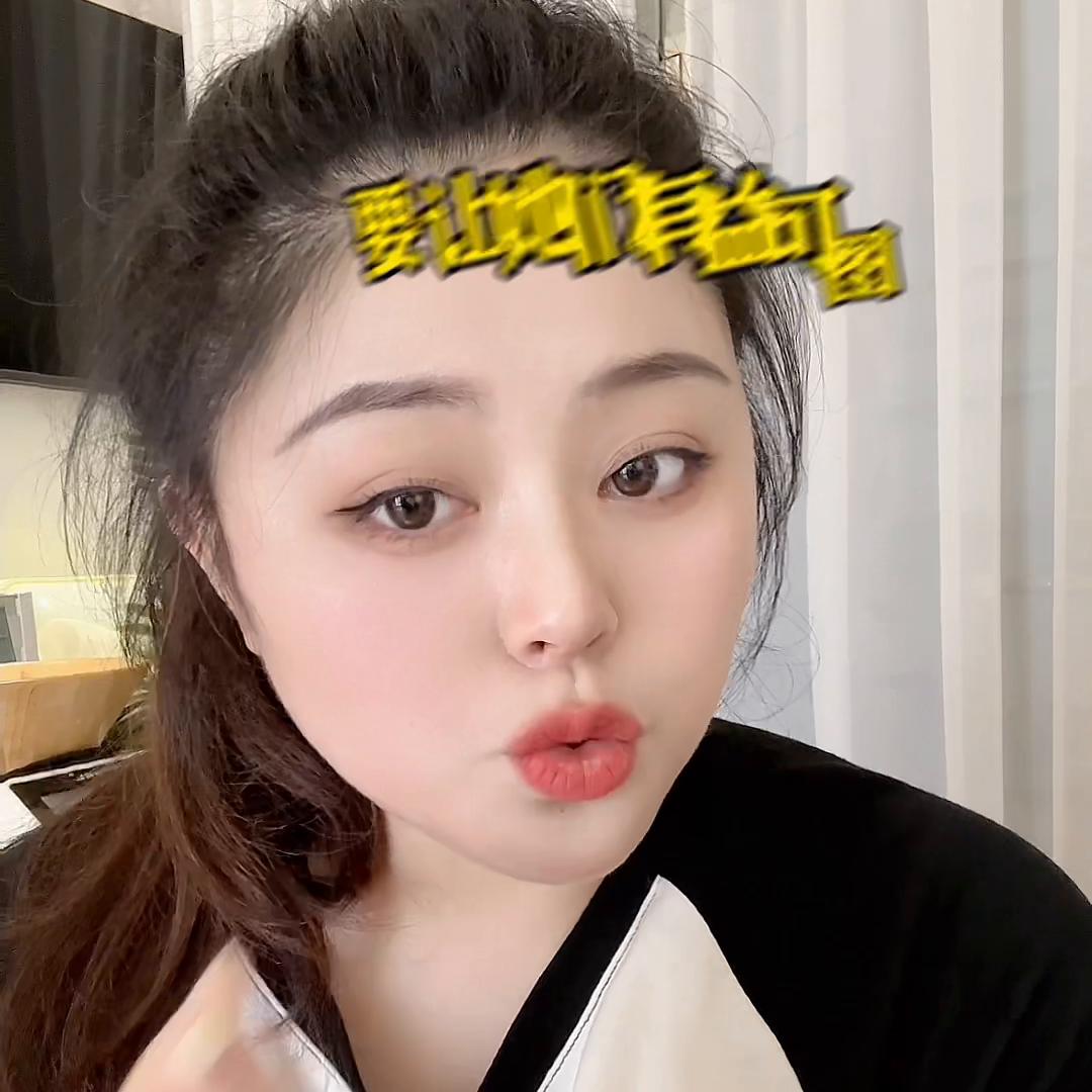 如何自己不投资开实体店,怎样不投资在网上开一家小超市