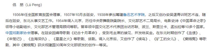 “京圈”：一个曾掌握着娱乐圈“半壁江山”的圈子，终究是衰败了