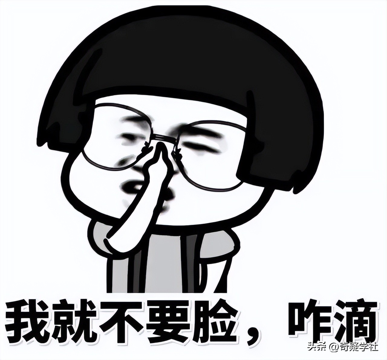 情侣间甜蜜经典笑话爆笑简短,情侣之间超级撩人可爱小笑话