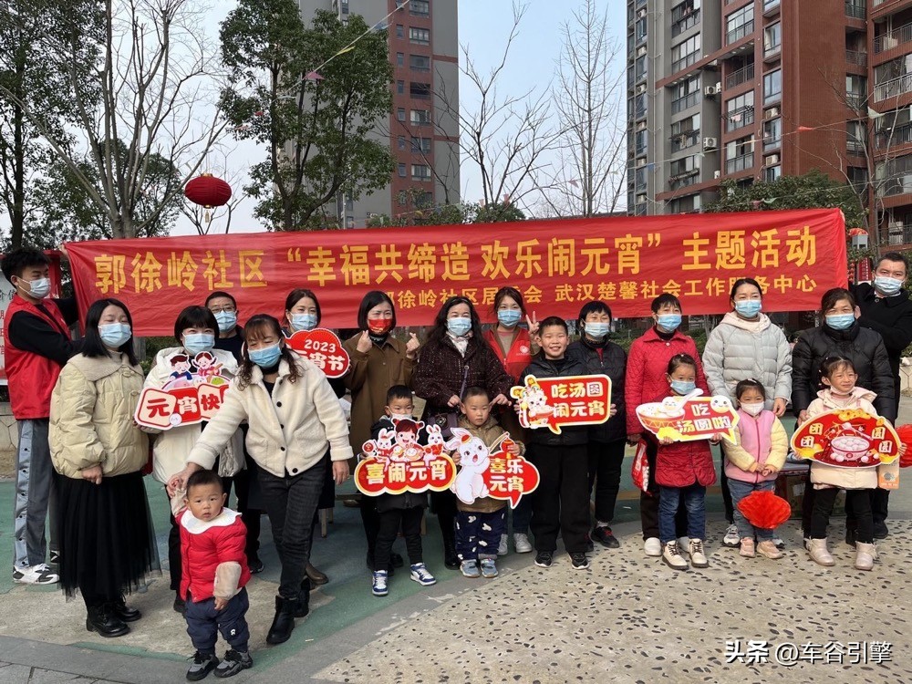 元宵节猜灯谜怎么画手抄报,做花灯猜灯谜九龙镇花式闹元宵