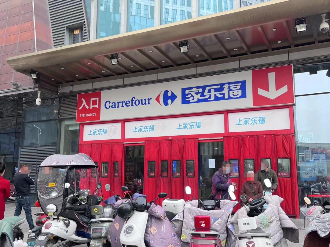 徐州即将开业的大型超市 (徐州曾经倒闭的大超市)