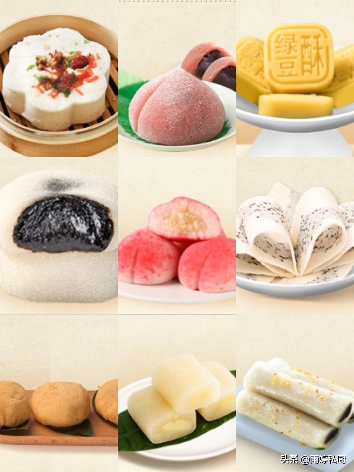 全国各地美食特产推荐一下,阳山特产家乡美食