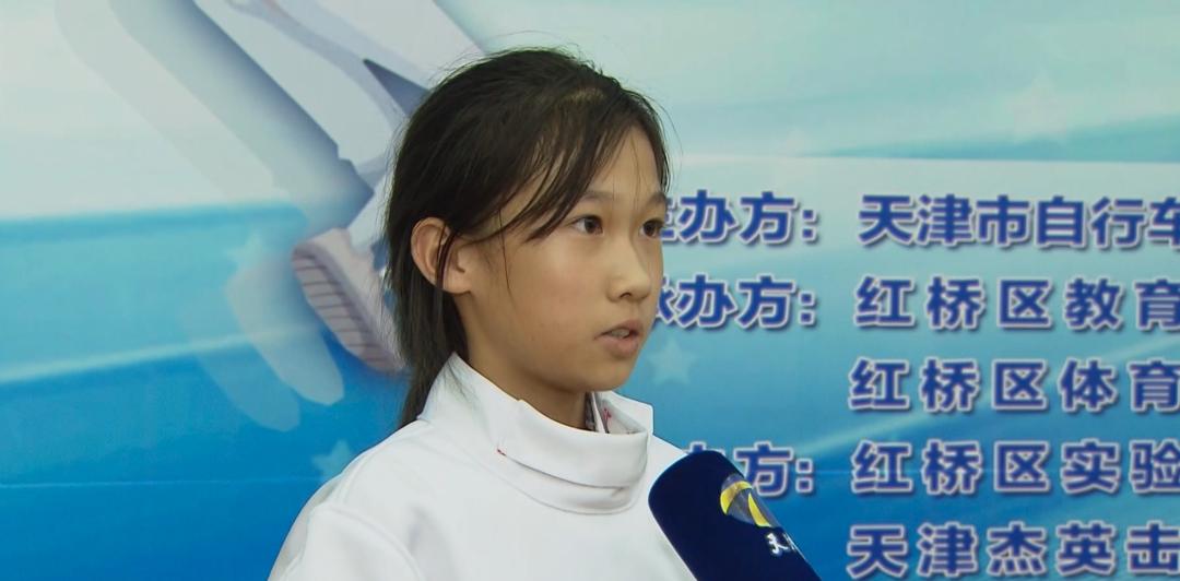 锋芒计划,锋芒计划训练营击剑