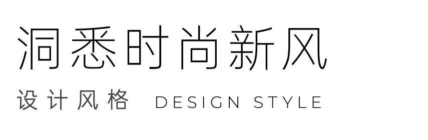 涓涗竴妤艰楗板灞呯編瀛﹂闂芥睙璺簵,涓涗竴妤艰楗板灞呯編瀛﹂闂ㄧエ