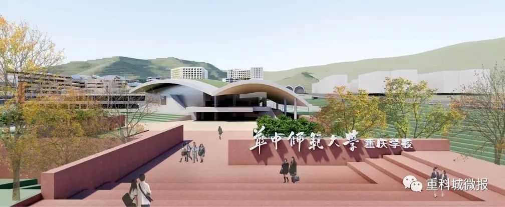 这所学校项目已经进场了…