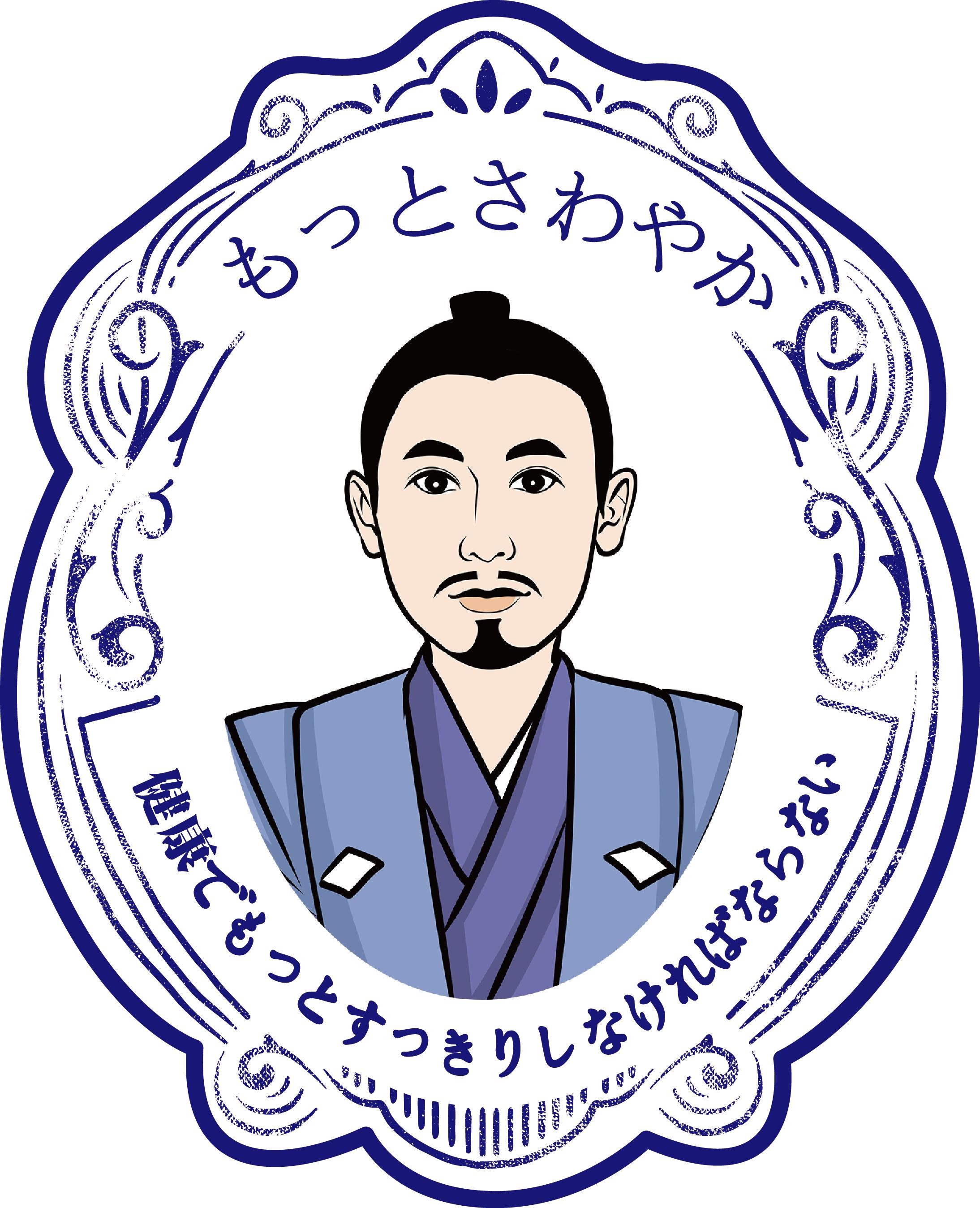 日本国际制药株式会社,松幸品牌助力中国疫情后时代