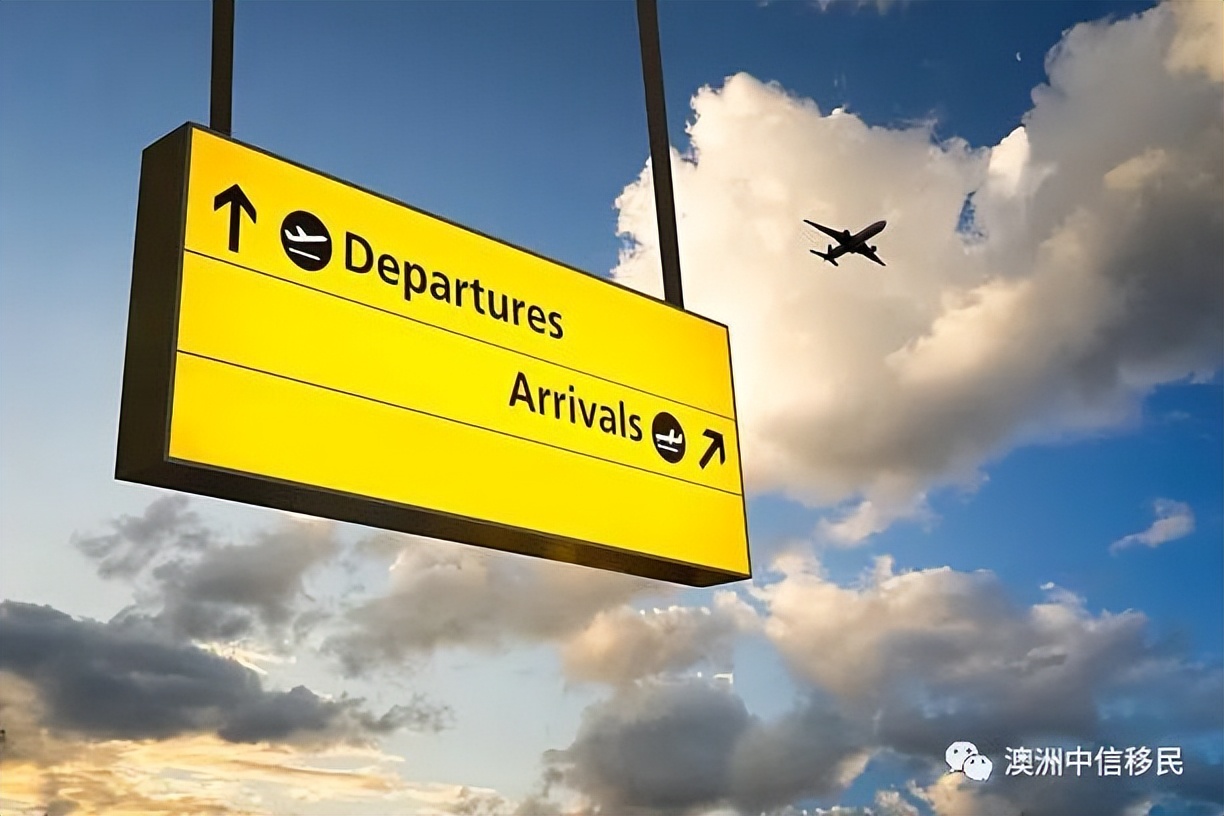 带一条烟入境澳洲申报,澳洲入境如何申报