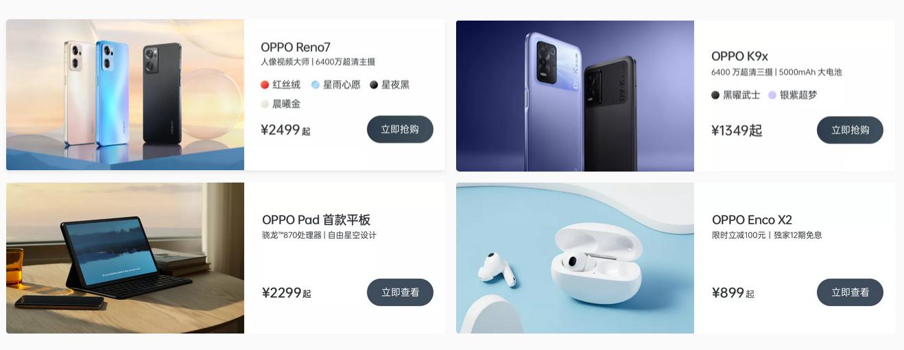 ppt3种颜色搭配,ppt用三种颜色怎么搭配