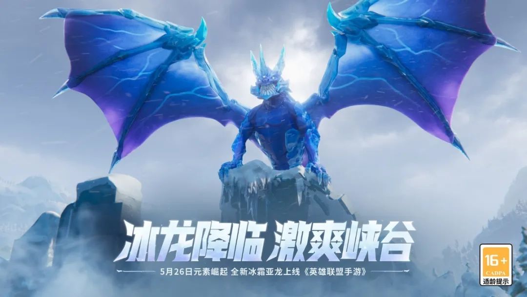 spark2002腾讯游戏发布会,spark2022腾讯游戏发布会具体时间