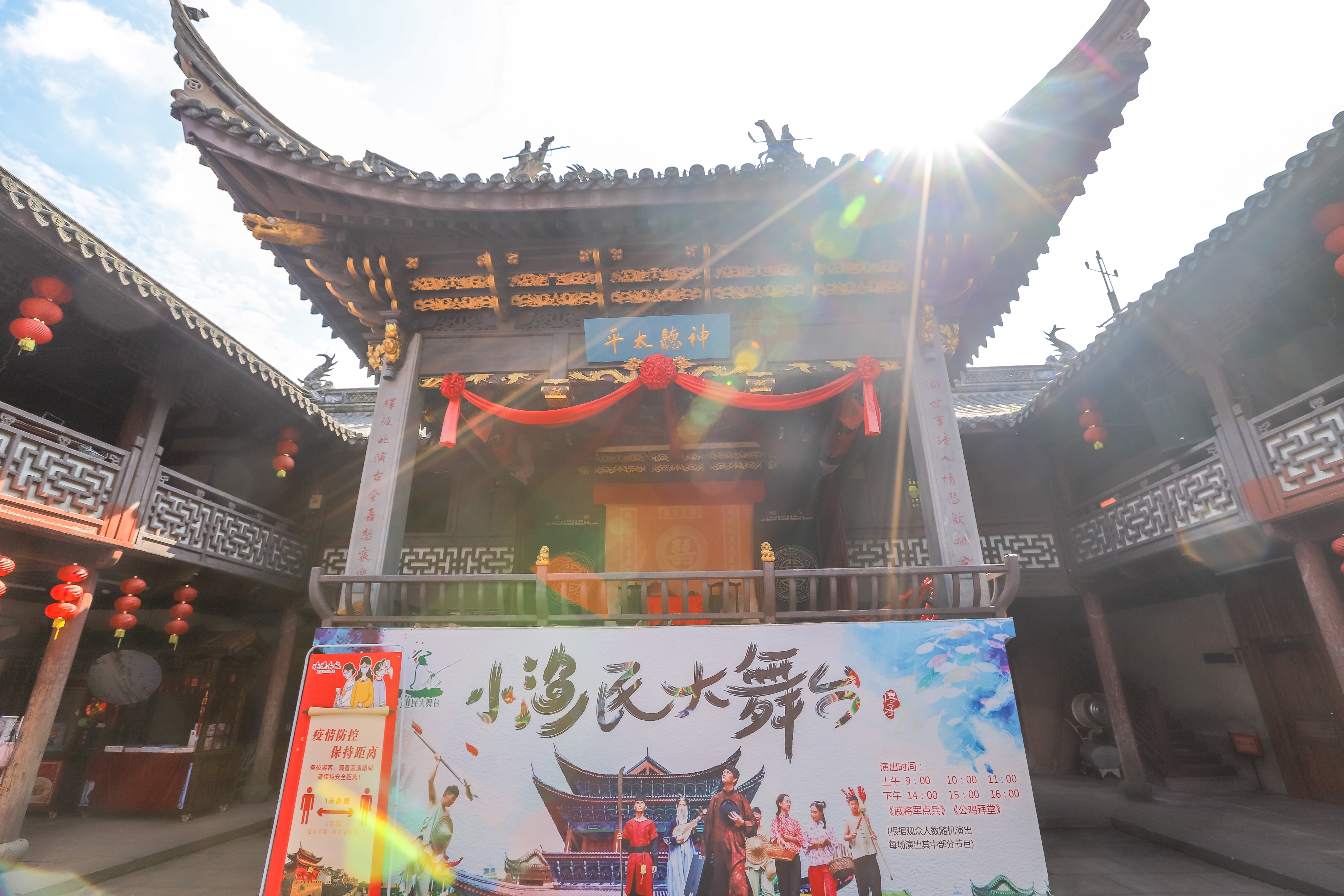 宁波象山石浦古城介绍,宁波石浦古城夜景